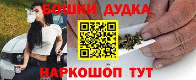 героин Гатчина
