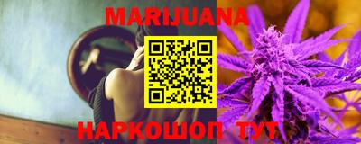 мет Гай