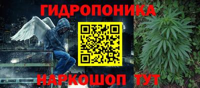 героин Гатчина