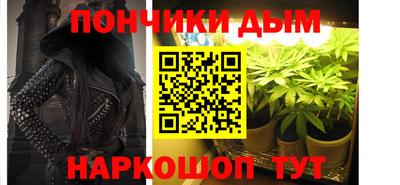 спайс Гагарин