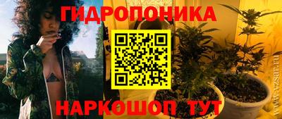 героин Гатчина