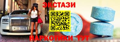 мет Гай
