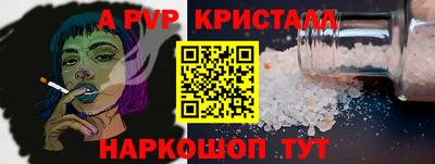 мет Гай