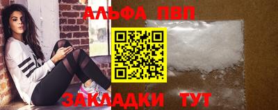 героин Гатчина