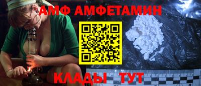 спайс Гагарин
