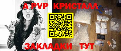 героин Гатчина
