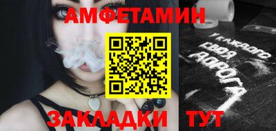 героин Гатчина