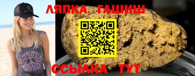 мет Гай