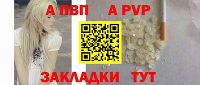 героин Гатчина
