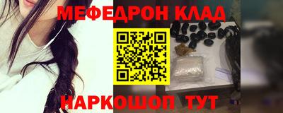 героин Гатчина