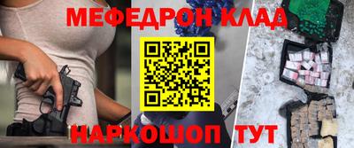 героин Гатчина
