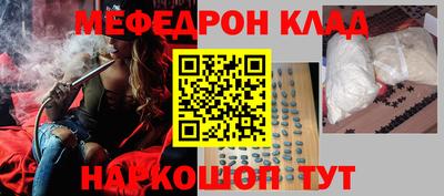 героин Гатчина