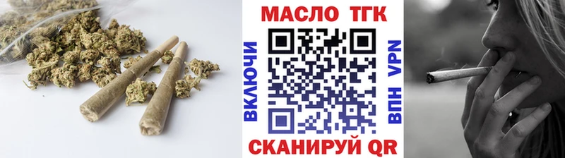 Дистиллят ТГК концентрат Новомосковск